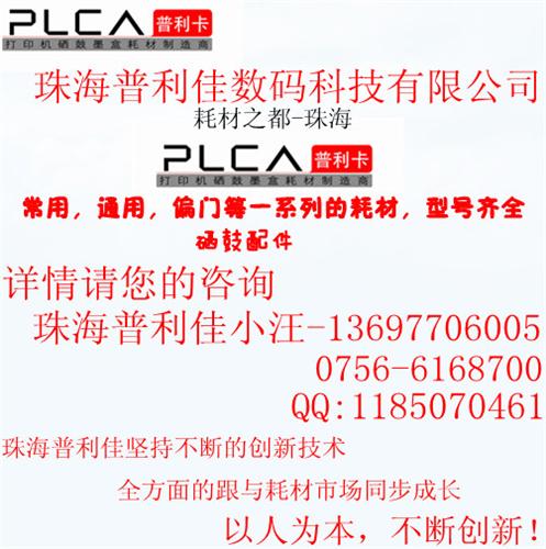 數(shù)字內(nèi)容制作服務(wù) 賦能品牌，連接未來(lái)
