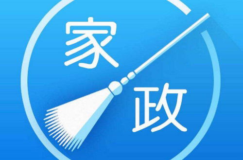 告別“三低”困擾，廷管家以技術(shù)創(chuàng)新重塑放心家政